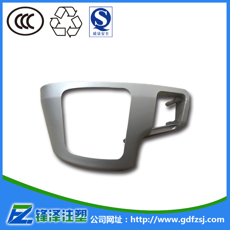 東莞UV噴油加工技術(shù)是一種怎樣的加工手法？
