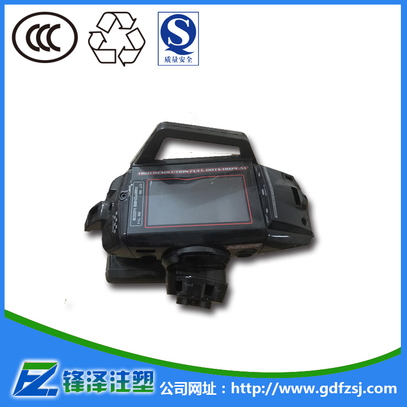 東莞雙色模具加工出現(xiàn)變形如何補(bǔ)救？