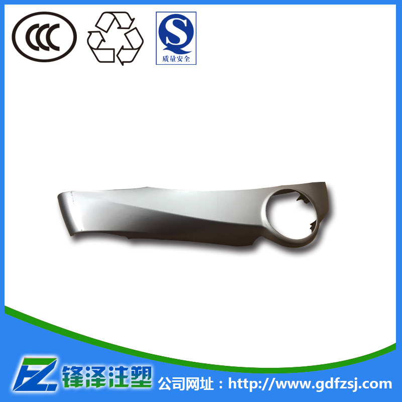 環(huán)保噴油加工使用工藝性能不同，應用范圍也不同 